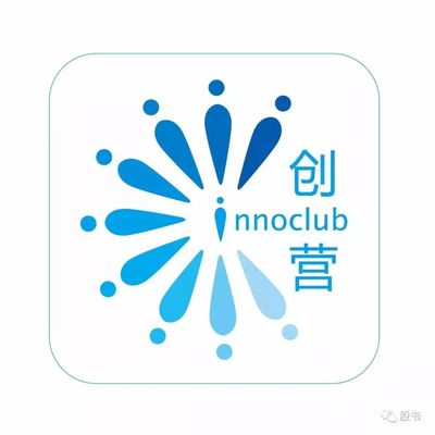 創營學院攜手股書揭秘 初創黑馬股權激勵秘笈，聚焦互聯網區塊鏈技術研發