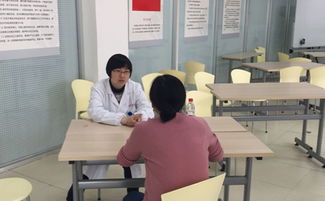 健康進(jìn)企業(yè)，關(guān)懷暖人心——園區(qū)體檢中心走進(jìn)億滋食品舉辦健康咨詢活動(dòng)
